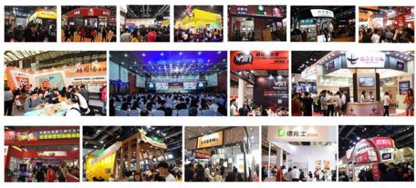 CRFE2021北京國際餐飲美食加盟展 10月于國展盛大開幕