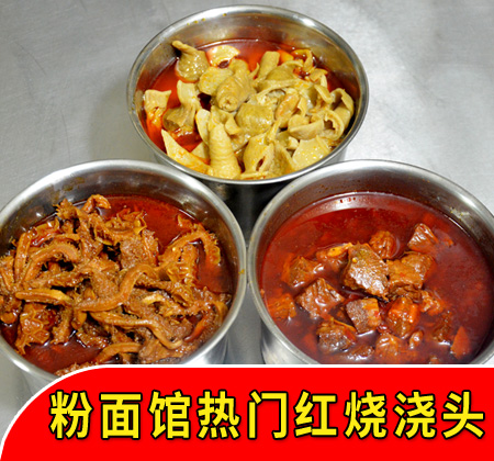 ��ʽ���ܺ��ս��������������������Ž�ͷʵսӦ��